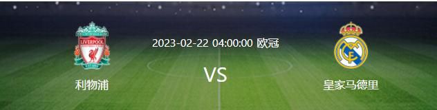 报道称，库杜斯收到了加纳国家队的征召，他将参加1月13日开幕的非洲杯。